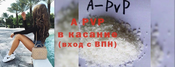 мет Зерноград