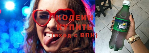 apvp Зеленодольск