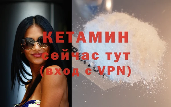 apvp Зеленодольск