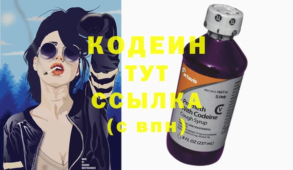 ешки Зеленокумск