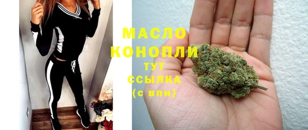 ешки Зеленокумск