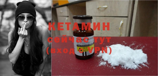 индика Иннополис