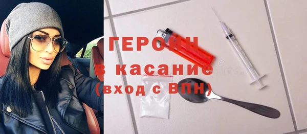 apvp Зеленодольск