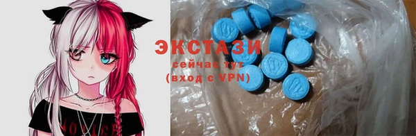 мет Зерноград