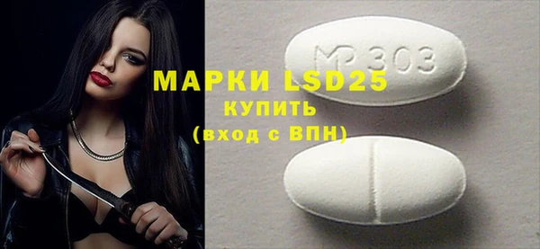 apvp Зеленодольск