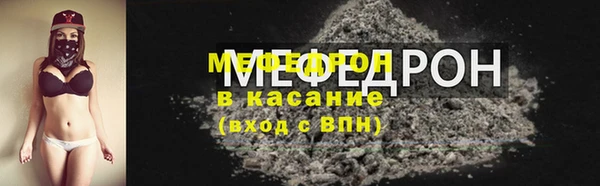 apvp Зеленодольск