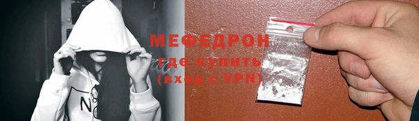 apvp Зеленодольск