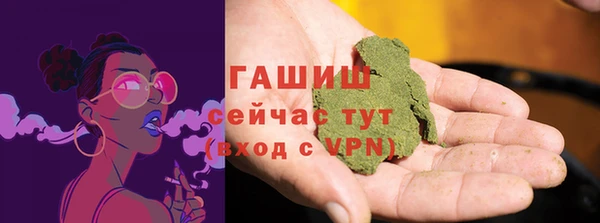 apvp Зеленодольск