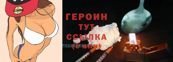 apvp Зеленодольск