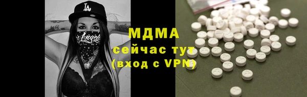 apvp Зеленодольск