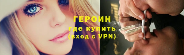 кокс Инта