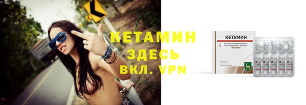 мет Зерноград