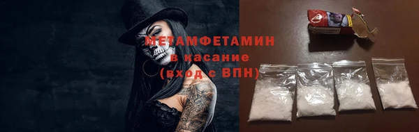 кокс Инта