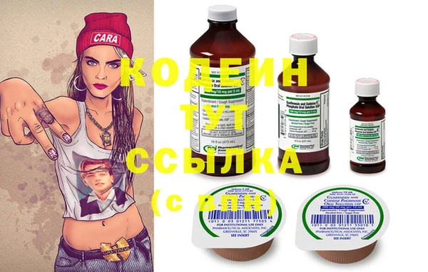 мет Зерноград