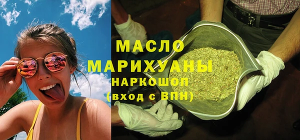 ешки Зеленокумск