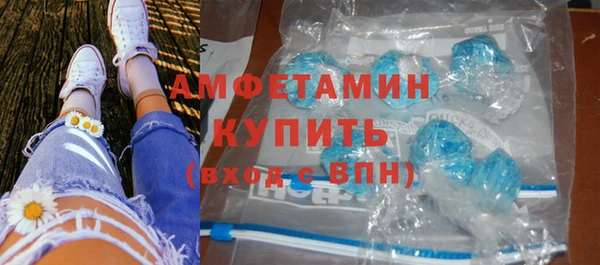 ешки Зеленокумск