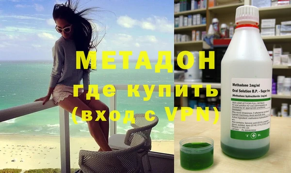 мет Зерноград
