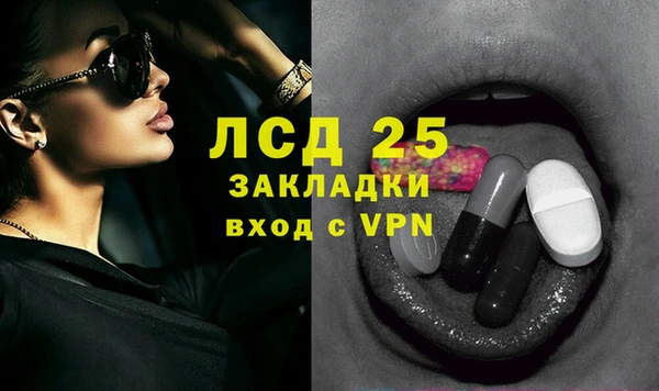 мет Зерноград