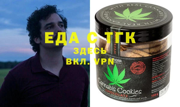 apvp Зеленодольск