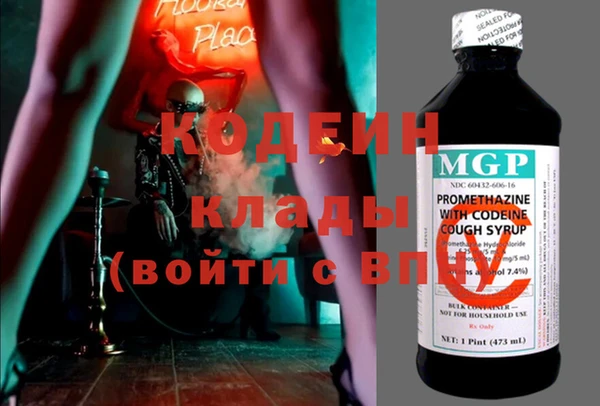 мет Зерноград