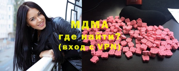 ешки Зеленокумск