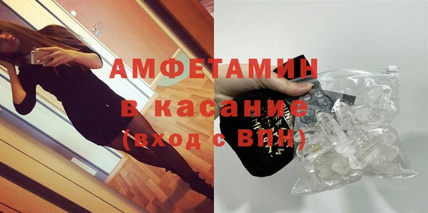apvp Зеленодольск