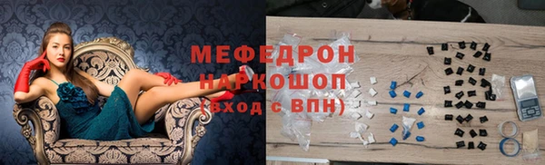 кокс Инта