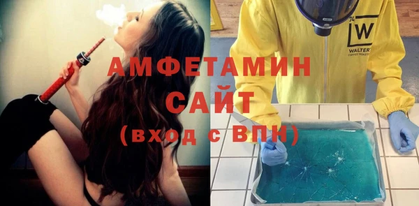 мет Зерноград